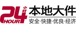 矿区8-500吨吊车出租起重吊装公司